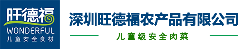 米兰官方站页面登录入口-米兰(中国)